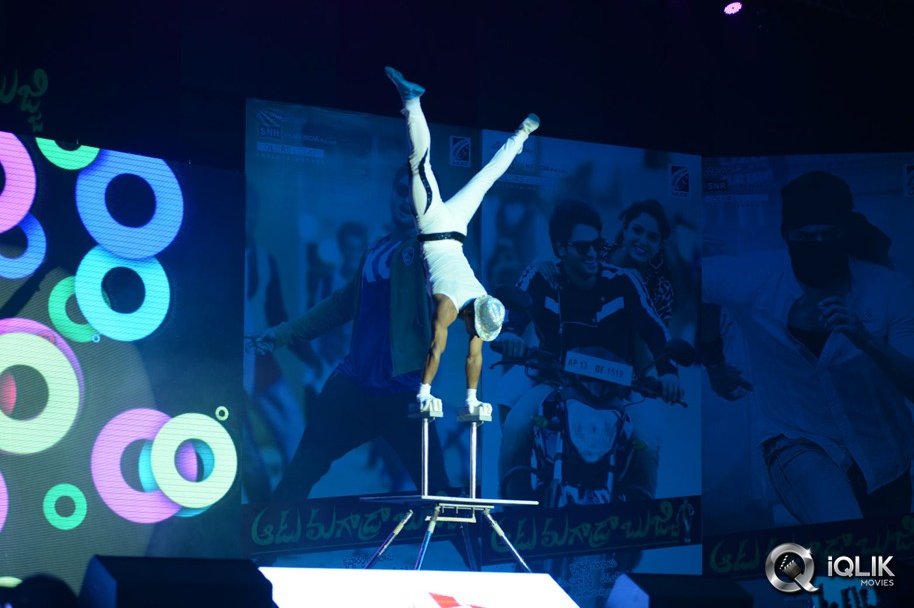 Aadu-Magadura-Bujji-Movie-Audio-Launch